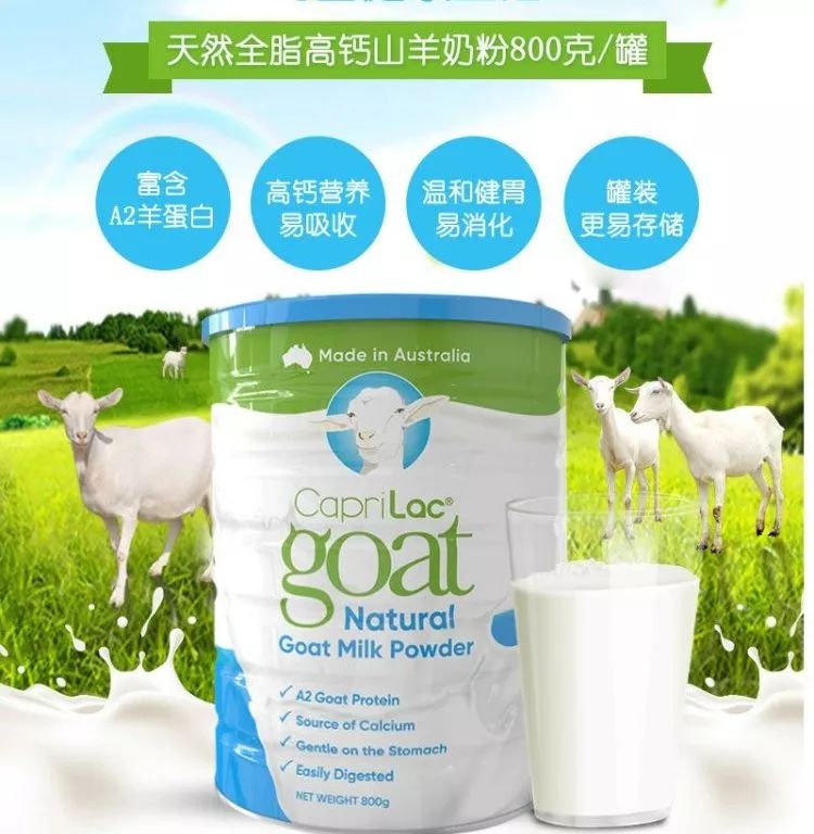 官宣：发现澳洲牵手Hugg,打造全澳洲最靠谱电商平台