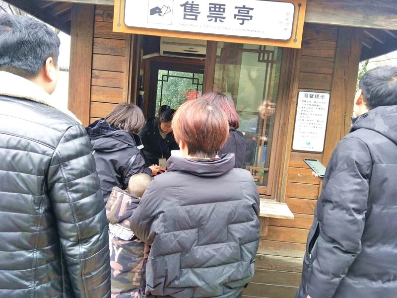 热闹春节行：春节在穹窿山留下的温暖回忆……