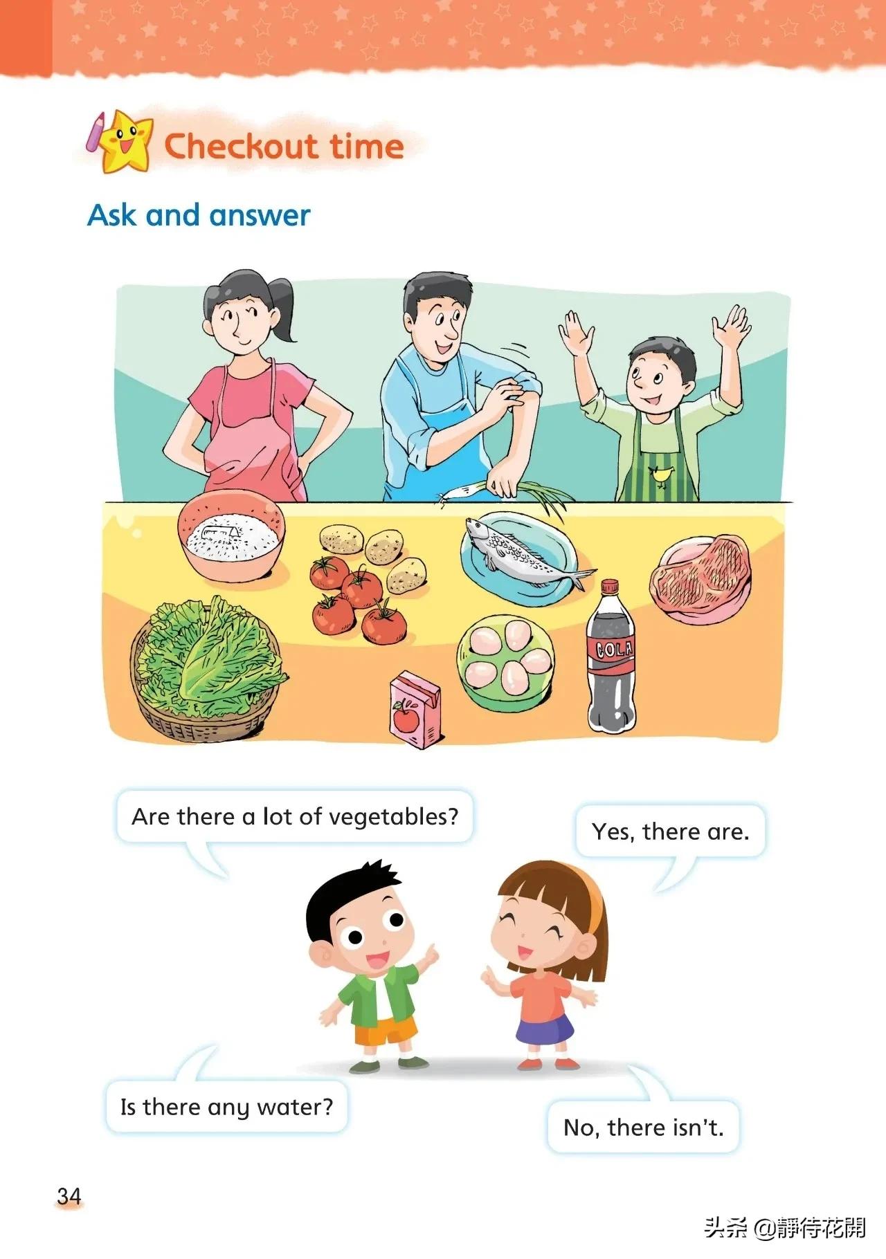 牛津译林英语六年级下册,小学英语六年级下册译林版视频