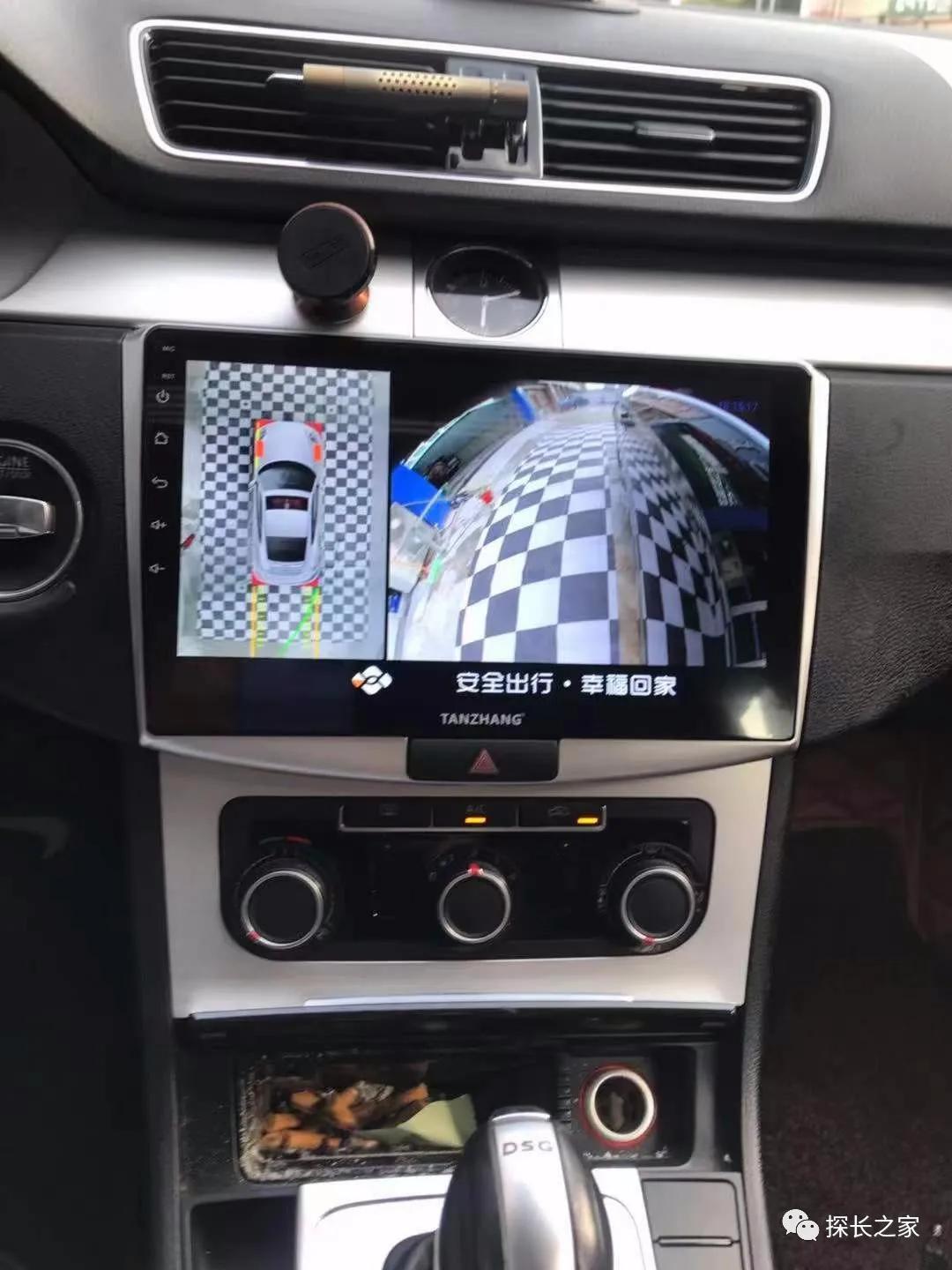 2013款迈腾大屏幕,探长聊车分享汽车知识