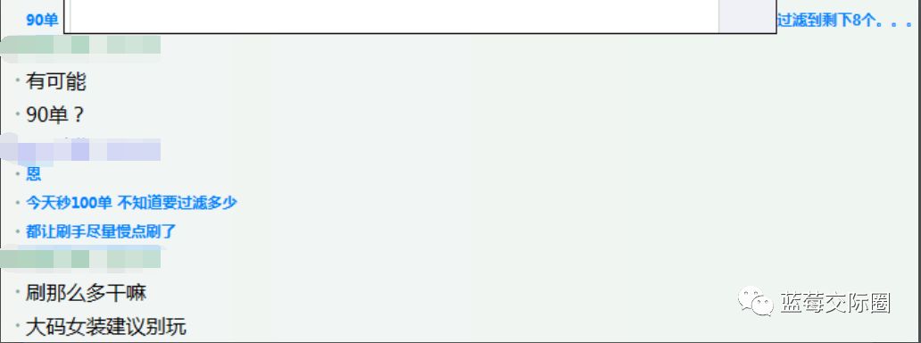 技术帝视频全集,技术帝小说