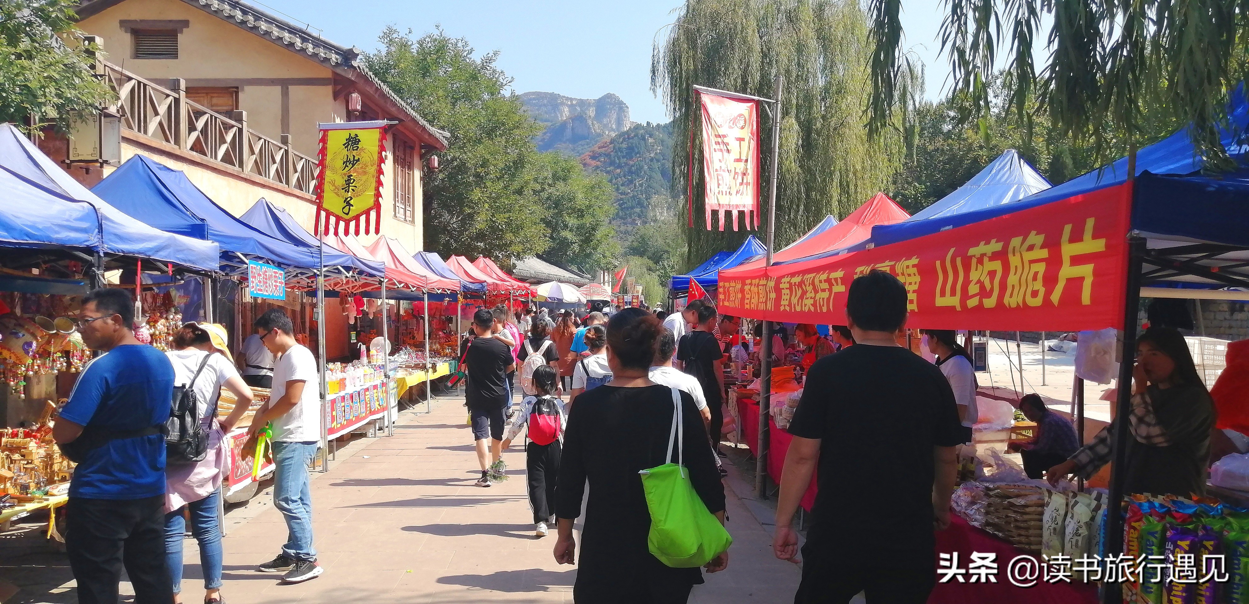 青州黄花溪秋色风景图片,潍坊青州的旅游景点黄花溪一日游