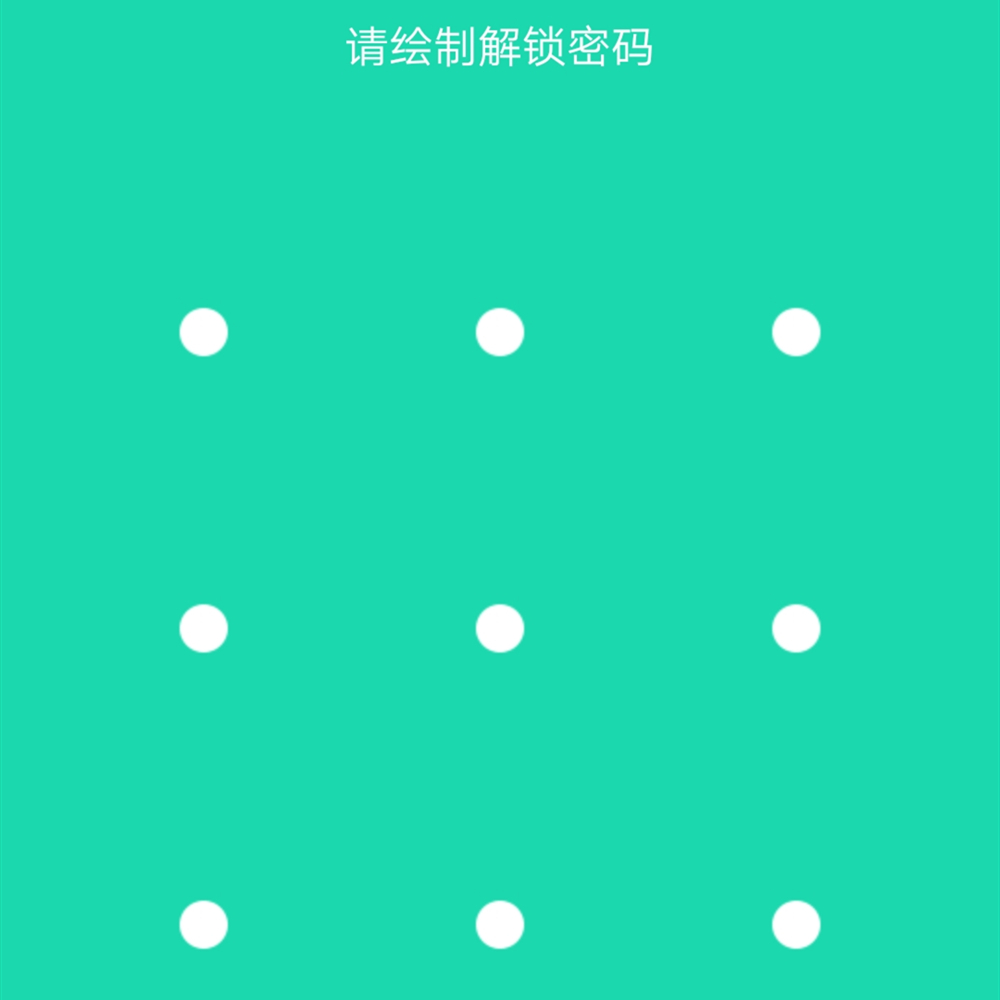 手机这样设置，别人只要动你微信就会闪退，只有自己可以打开