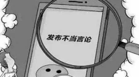 “闺蜜”翻脸！朋友圈里*辱侮**其“陪睡”，大连女孩被告上法院……