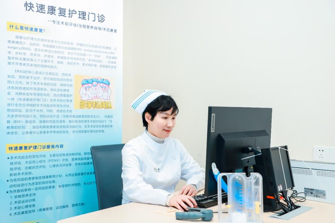 关于肿瘤康复治疗和临床治疗,肿瘤康复体系