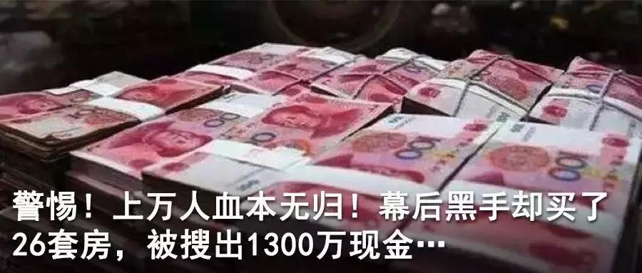 老人死了发现家里都是保健品,老人死了留一屋子保健品