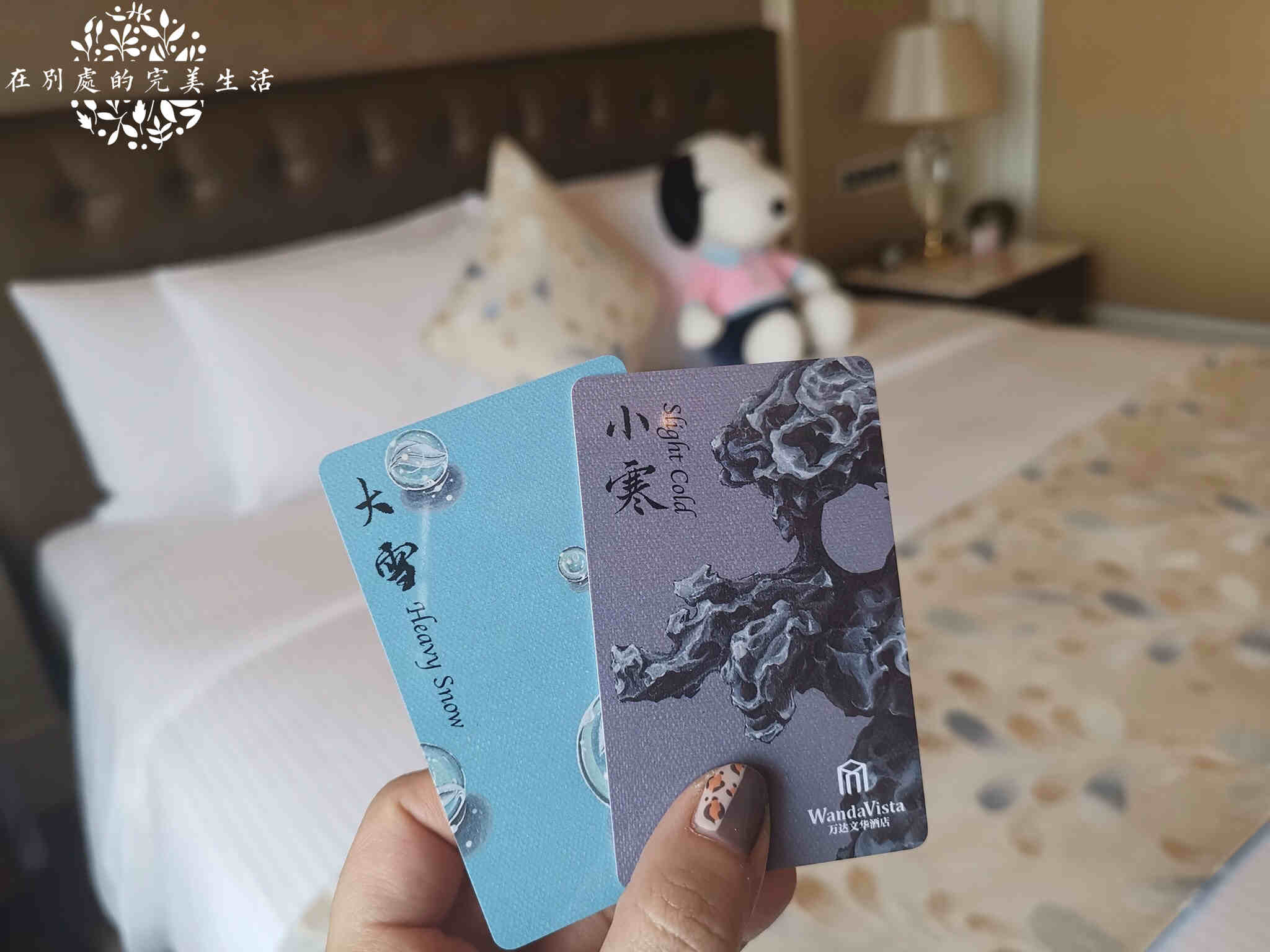 打卡沈阳最火小酒馆,沈阳特色轻奢酒店介绍