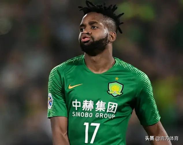 北京国安0比7不敌河北华夏幸福,国安主场不敌恒大