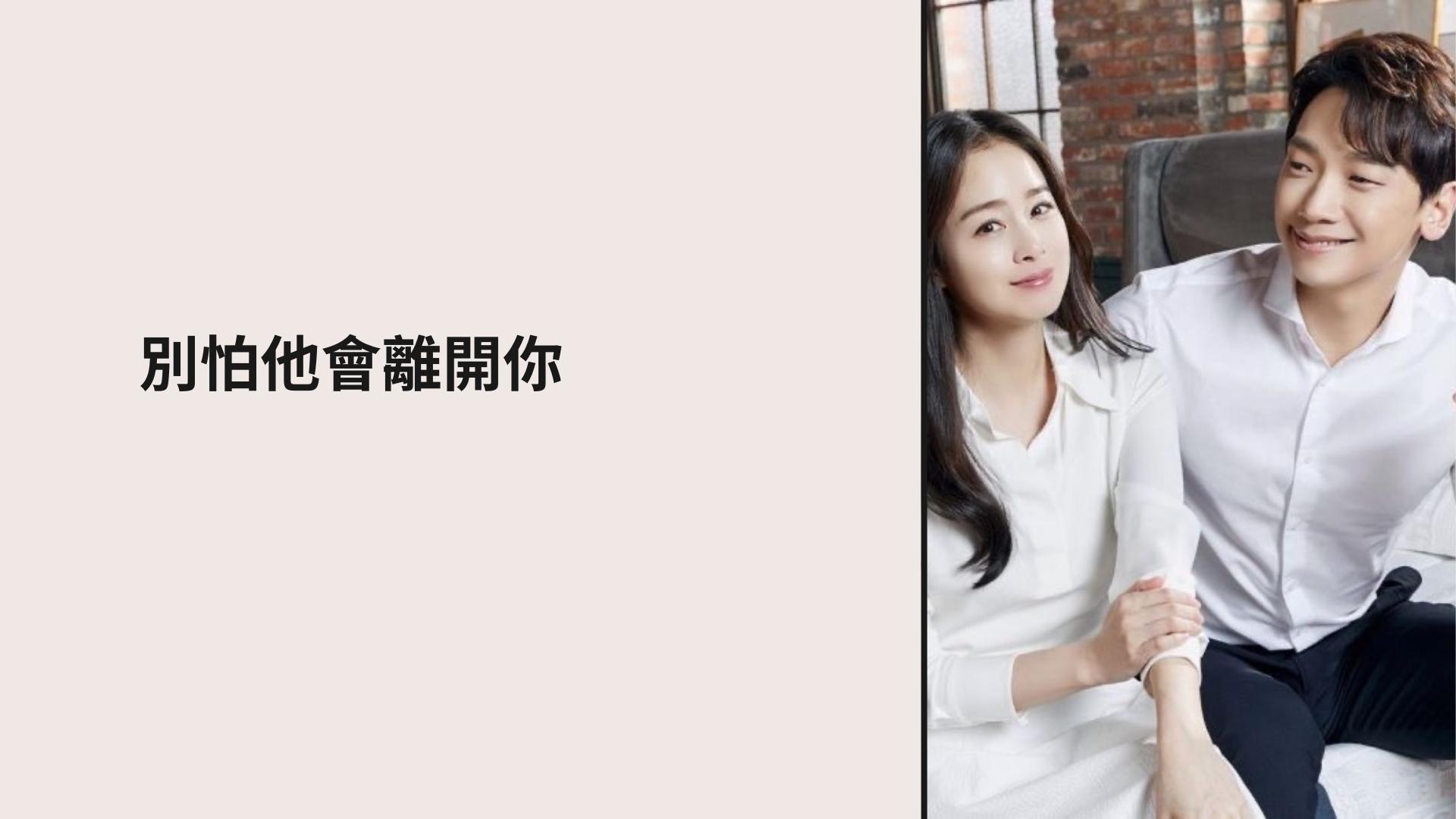 如何克服婚前恐惧症,怎么克服婚前恐惧症