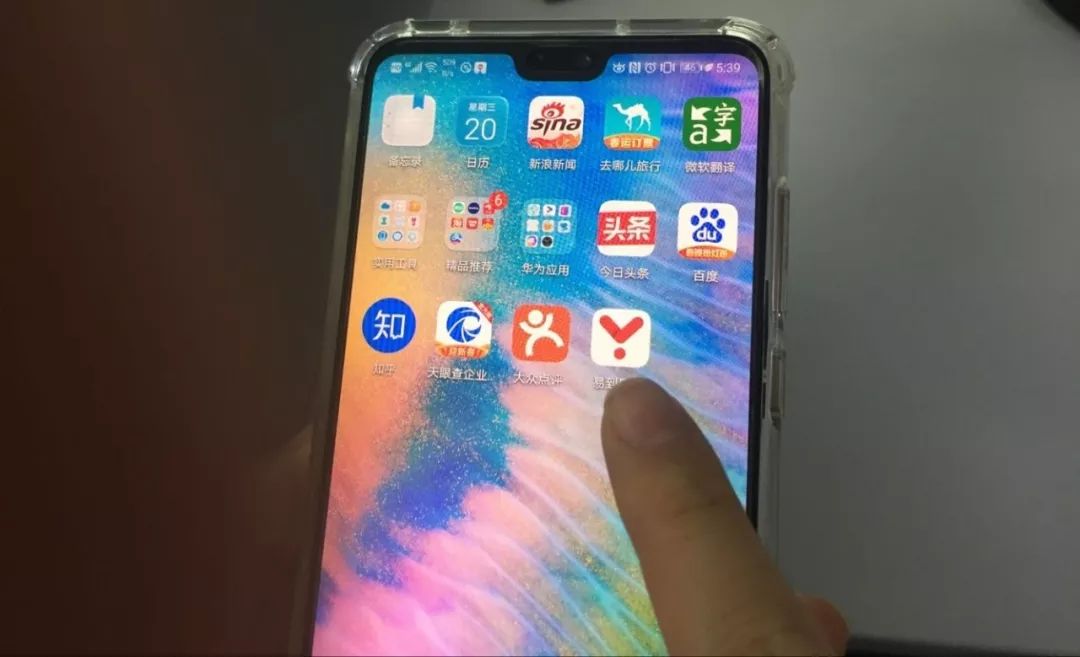 易到再曝运营难关,易到用车最新提现消息