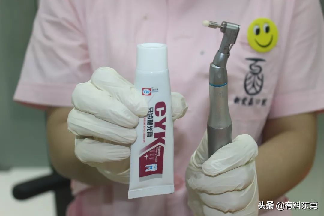 28.8元超声波洁牙！超值88折！让茶山人轻松实现...