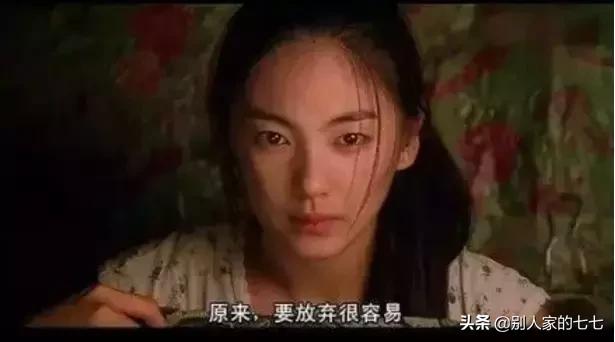 被男友甩了要不要挽回,一个被分手的血泪教训