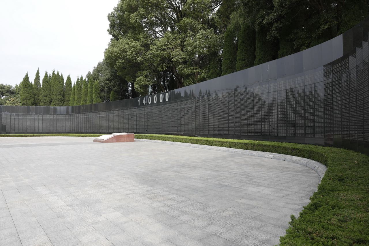 红安黄麻起义烈士纪念园导游图,红安黄麻起义纪念园管理处