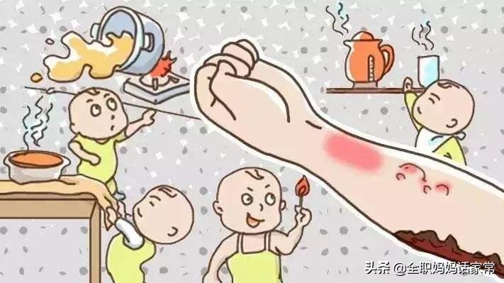 小孩被油烫伤怎么处理好得快,2岁孩子被油锅烫伤