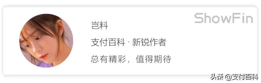 京东金融盗刷事件,京东金融被盗刷去哪里投诉