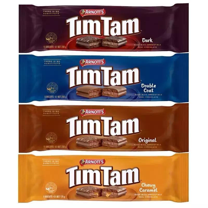 过年囤货零食,填满冰箱的零食清单