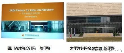 鎴愰兘鑽ｅぉ鍒涚編鐜繚,鎴愰兘鑽ｅぉ鍒涚編鐜繚绉戞妧鏈夐檺鍏徃