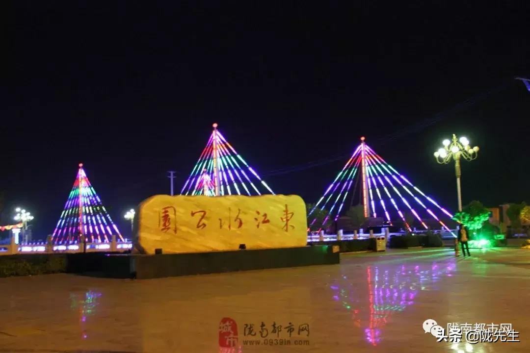 陇南市最大的城市,陇南中心城市