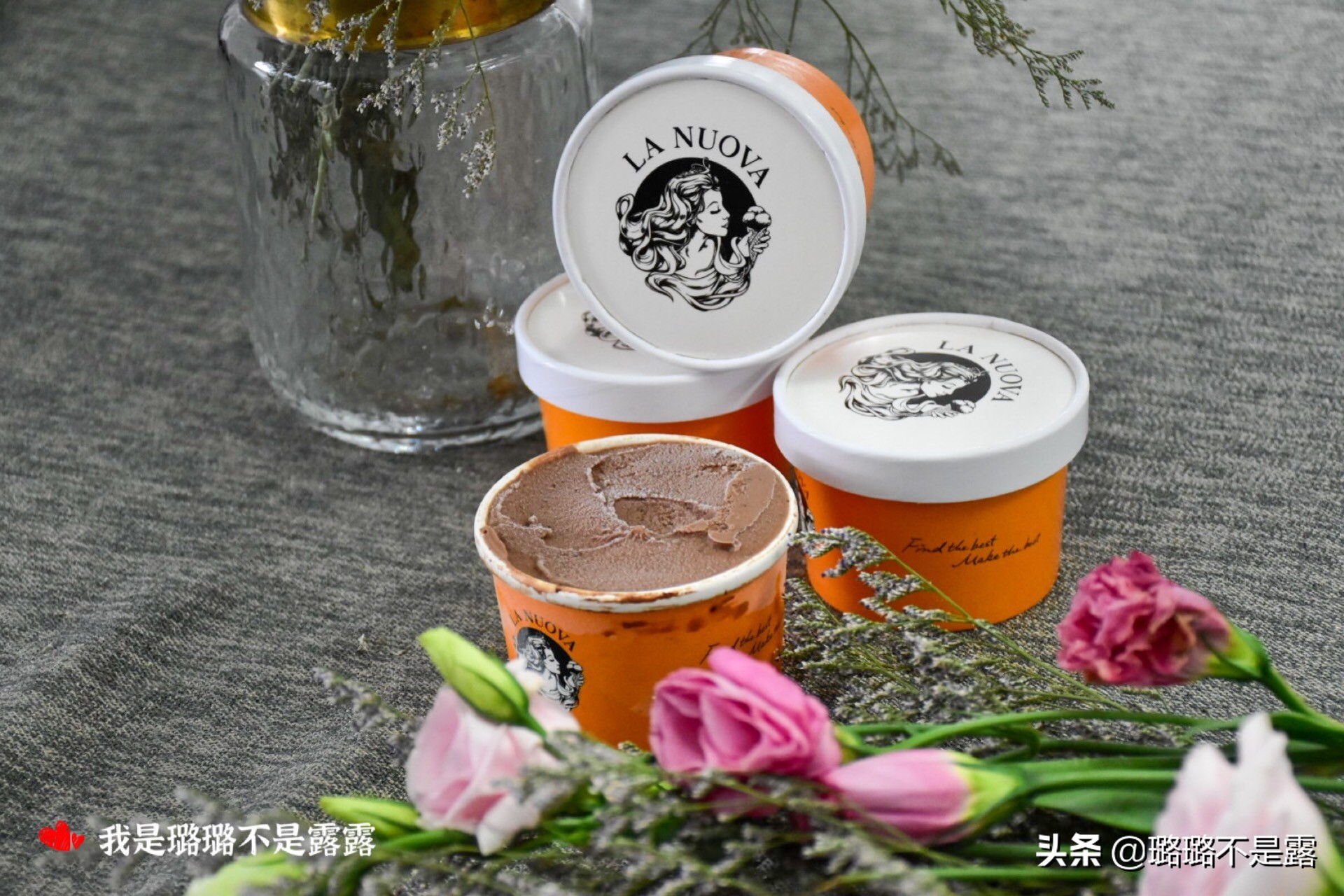 这个夏天，我的快乐被这家冰淇淋承包了