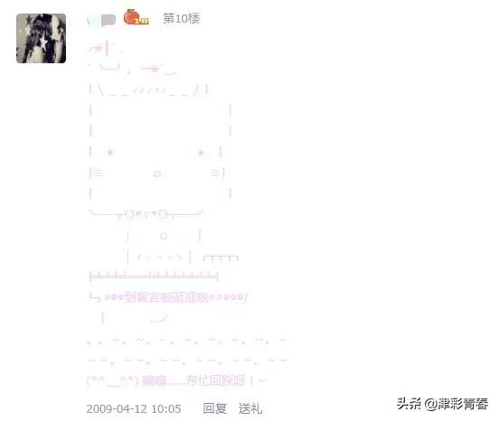 QQ帐号注销来了！但第一批尝试的人已经放弃了……