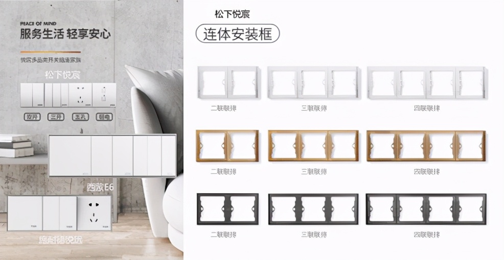 双12值得入手的产品,双12推荐产品