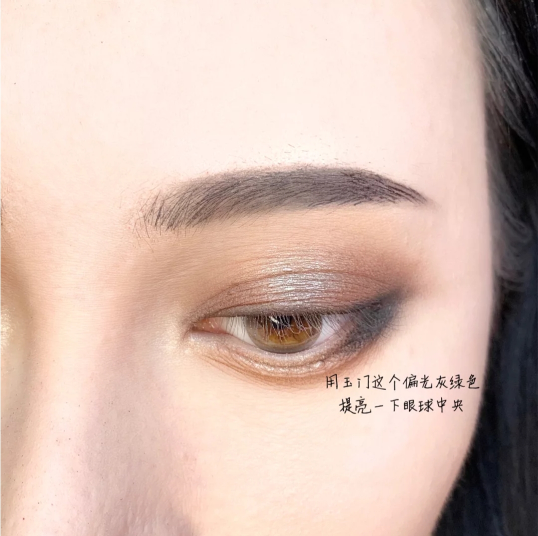 妆容教程高级烟熏妆,如何化好烟熏妆