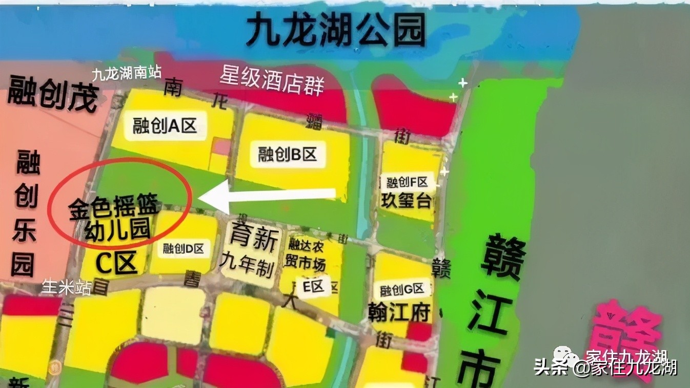 九龙湖附近幼儿园有哪些,九龙湖悦美滨江幼儿园