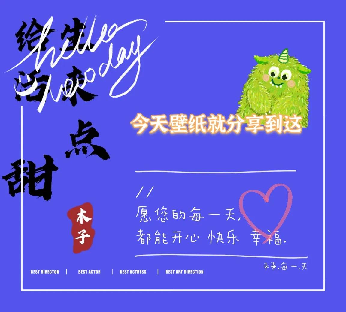 电脑壁纸超清极简风4k美女,超好看的4k美女壁纸图文