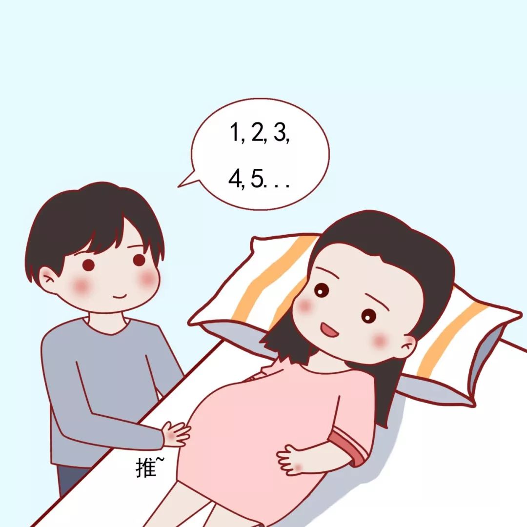 宝宝从哪里生出来的,宝宝是怎么生下来的呢