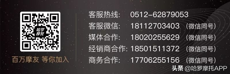 圈内人揭秘水车,水车内幕大揭秘