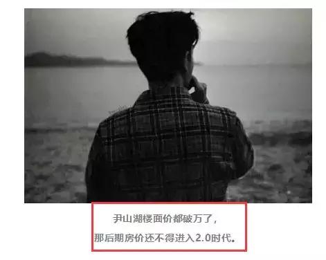 苏州尹山湖，十万异乡人的梦