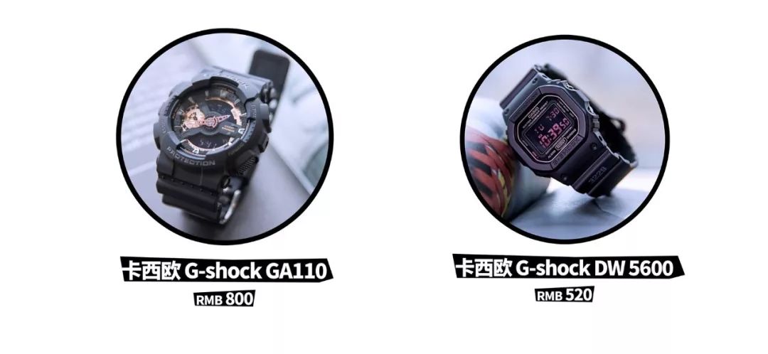 测评界的野门路同款卡西欧手表,卡西欧百元水鬼商务表推荐