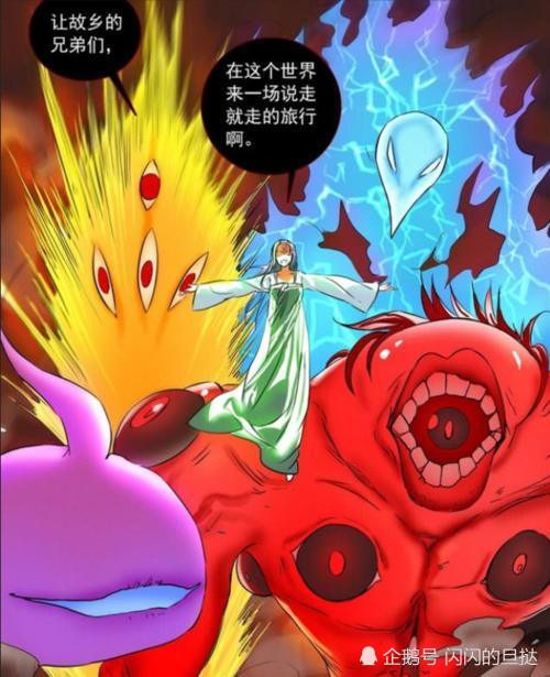 狐妖小红娘中的未解之谜,狐妖小红娘经历