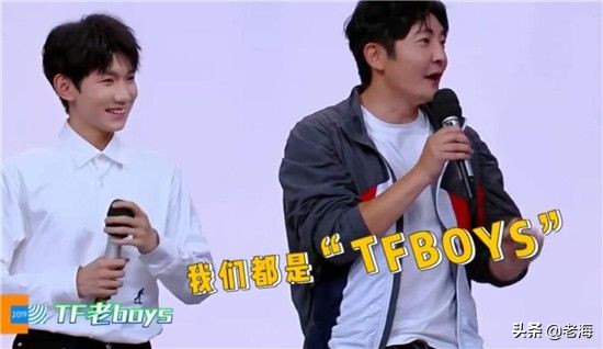 郭京飞评价王源,王源和郭京飞来到快乐大本营