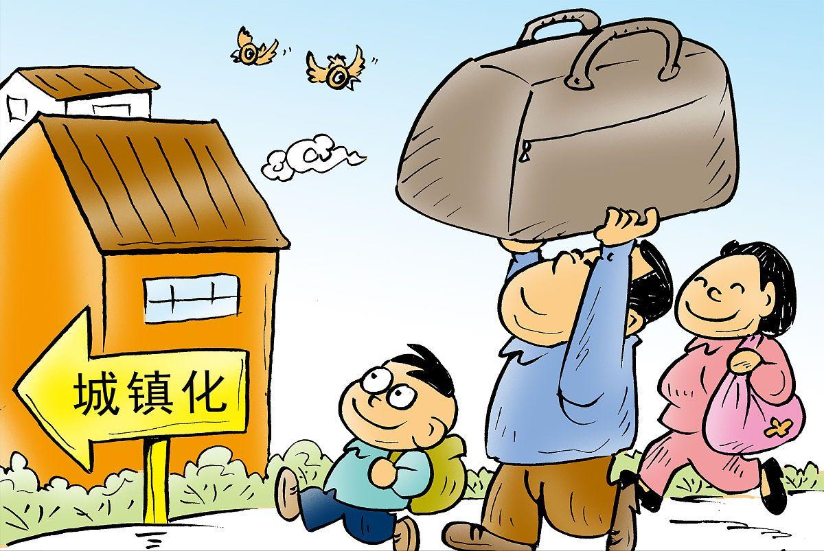 农村房屋确权停止了吗,确权停止了吗