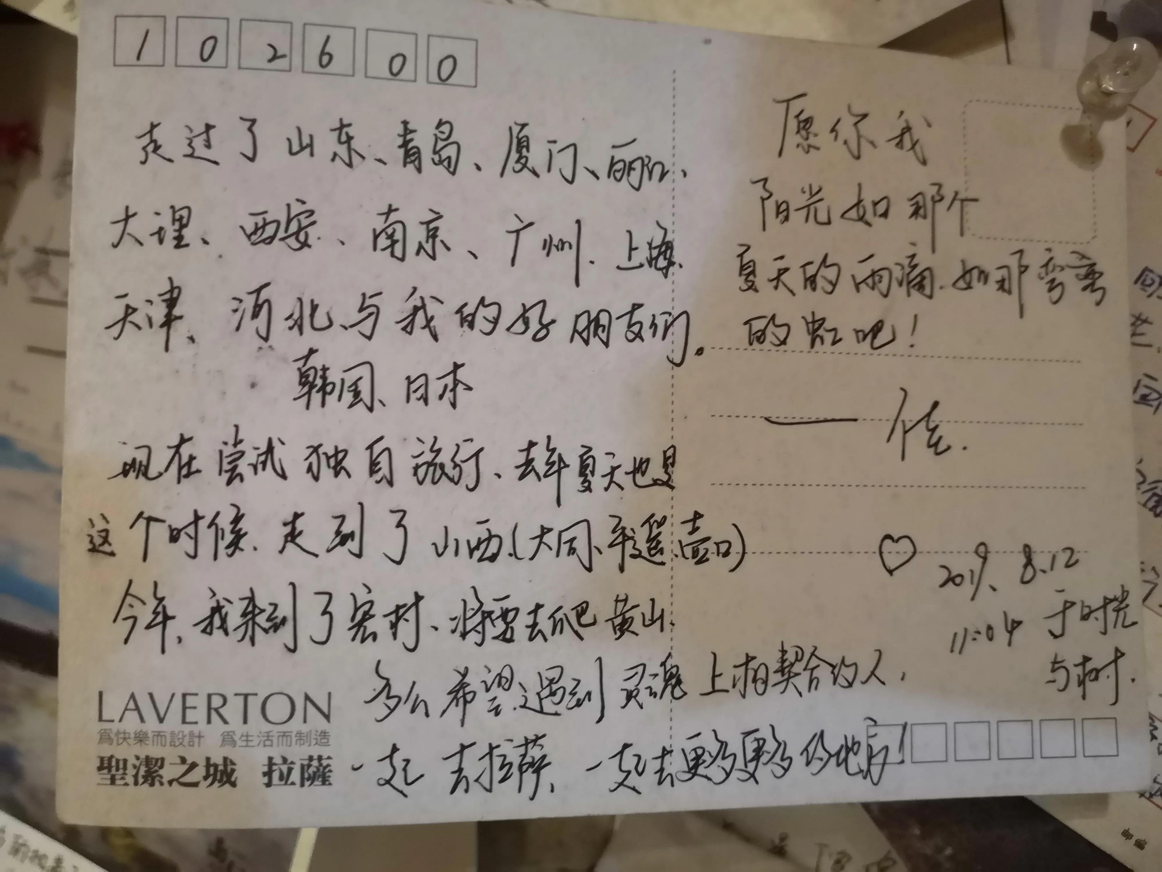 瀹忔潙闂叉儏闆呯瓚瀹㈡爤,瀹忔潙澶滈洦浜哄瀹㈡爤