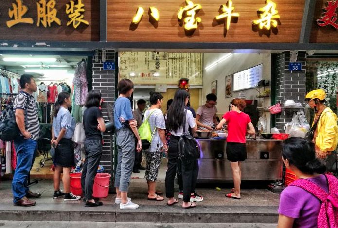 去深圳蛇口,去蛇口游玩到哪里