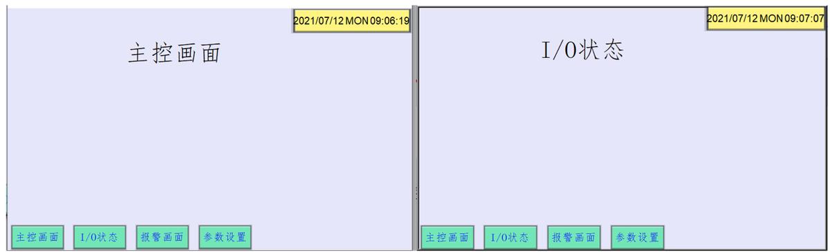 威纶通触摸屏公共窗口怎么添加,威纶触摸屏公共窗口