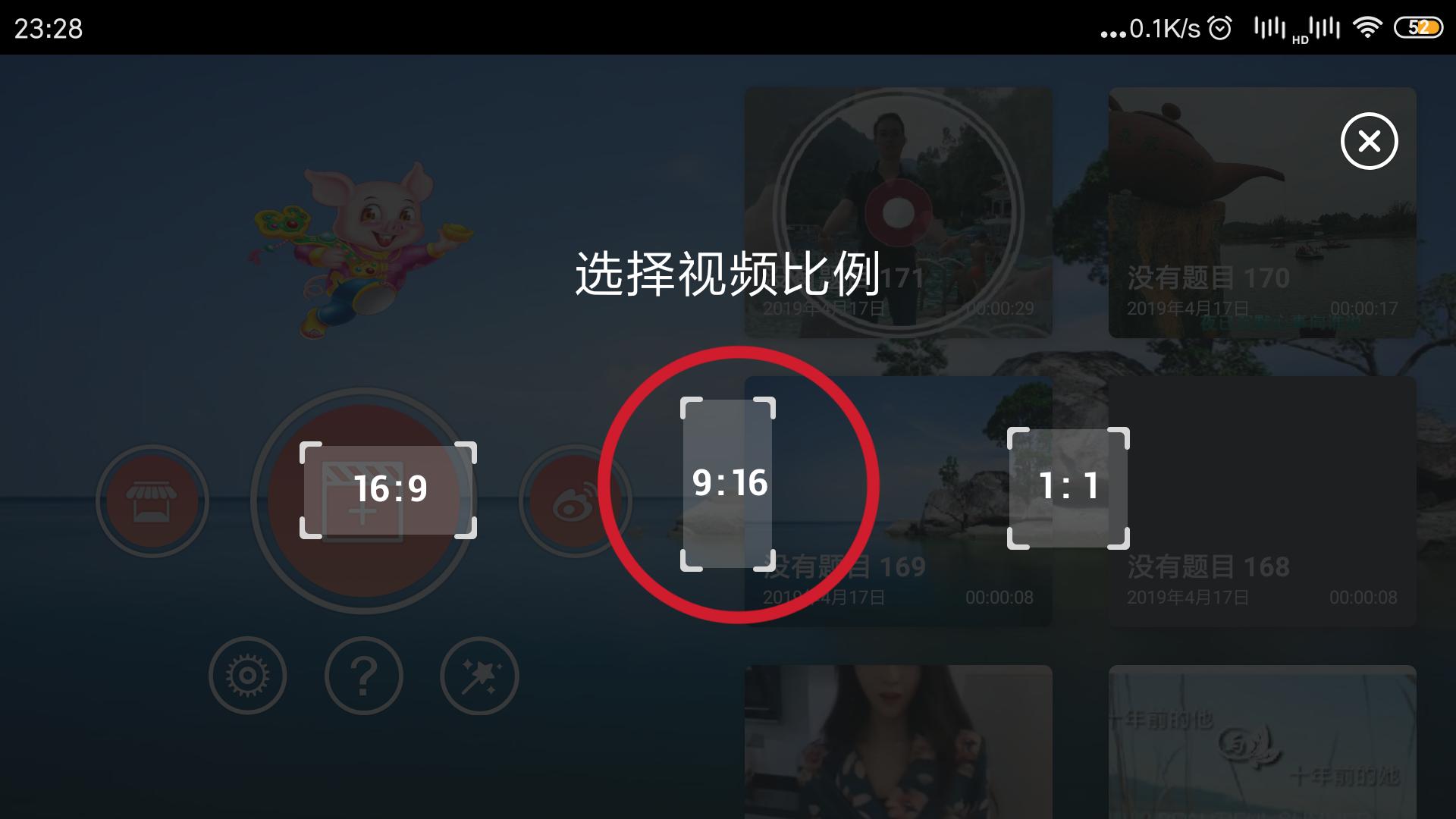 怎样制作3d环绕音乐视频,qq音乐怎么改3d环绕音效