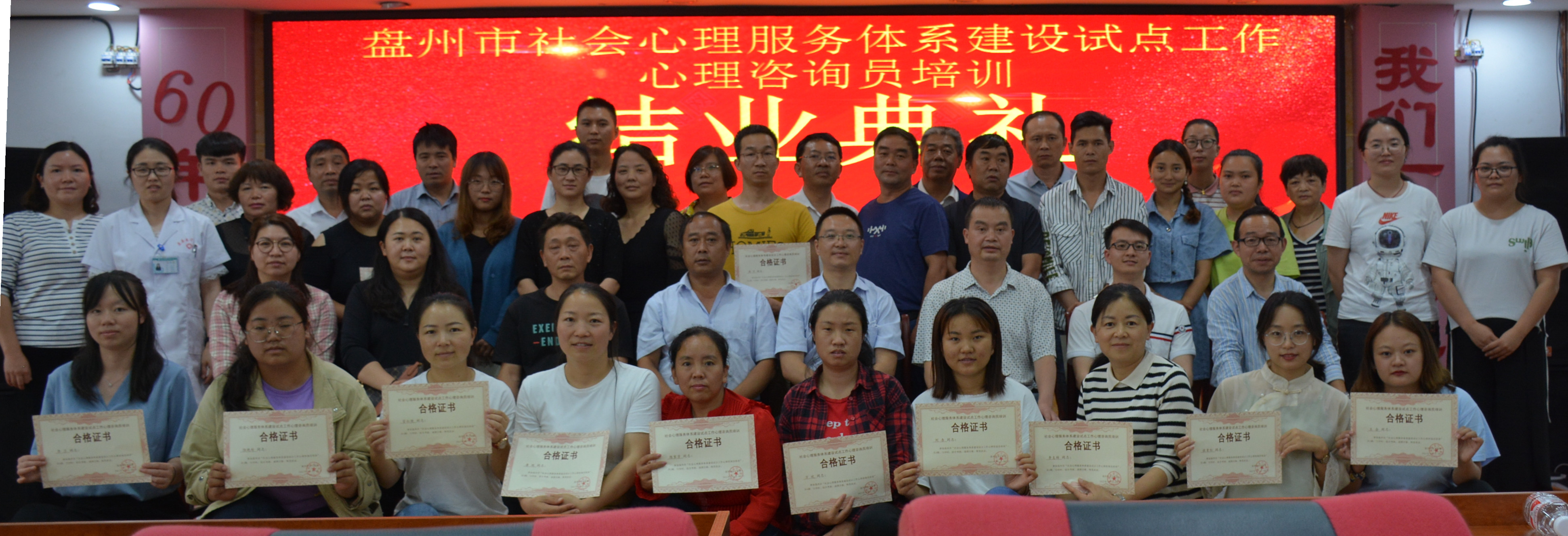 用心用情做好医疗保障,织牢健康防护网