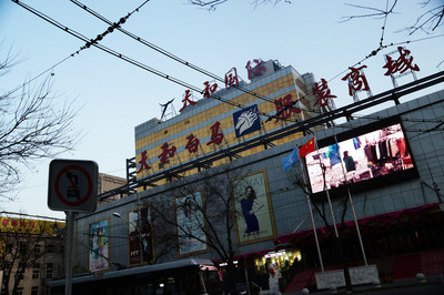 今年服装批发市场最好的衣服,全国最大的十大服装批发市场