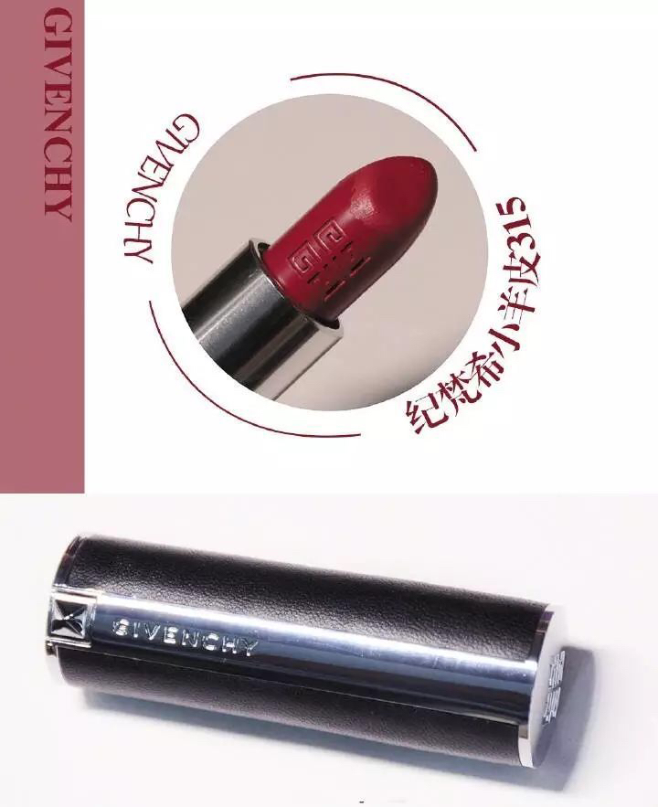 秋冬如何选口红不起皮,适合秋冬的口红超惊艳大牌