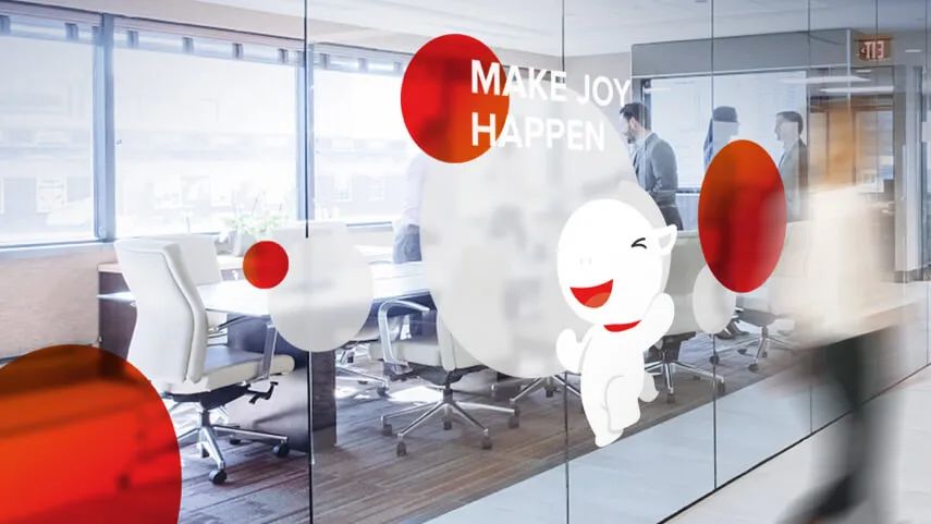 京东印尼站和京东印尼官方店,京东印尼站网址是什么