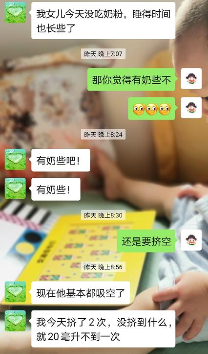月子里宝妈奶少？姐姐亲试这3个方法，看看5天内奶量如何？