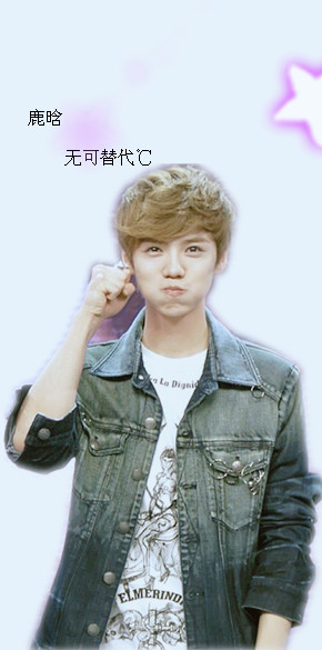 鹿晗被指抄袭的mv,鹿晗被抄袭是怎么回事