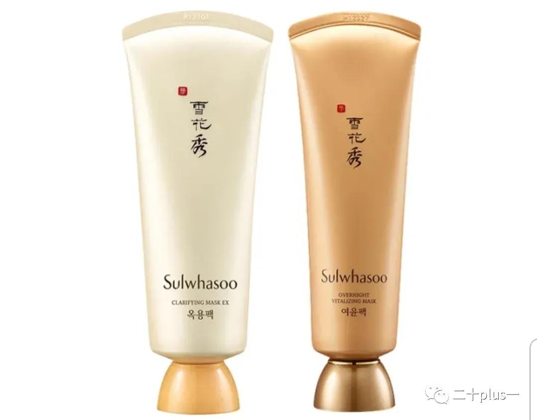 测评面膜,测评面膜怎么样