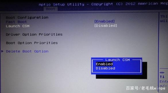 电脑不识别u盘启动盘怎么办,u盘启动盘插入电脑不显示咋办
