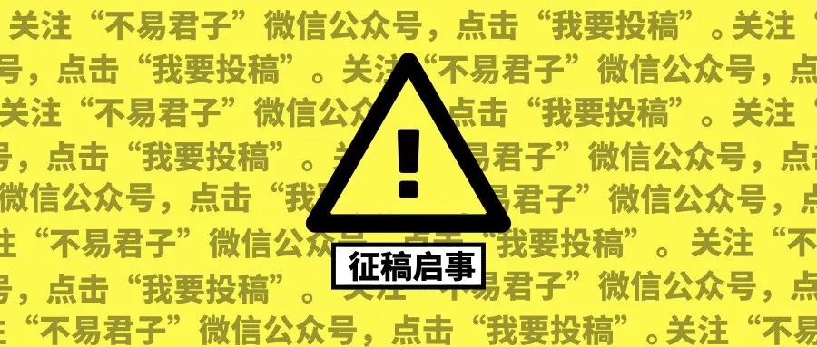 青铜时期战争,青铜坦克大战