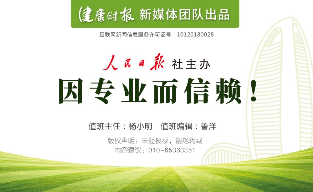 买药时一定要看清,药盒上这些字眼要慎买