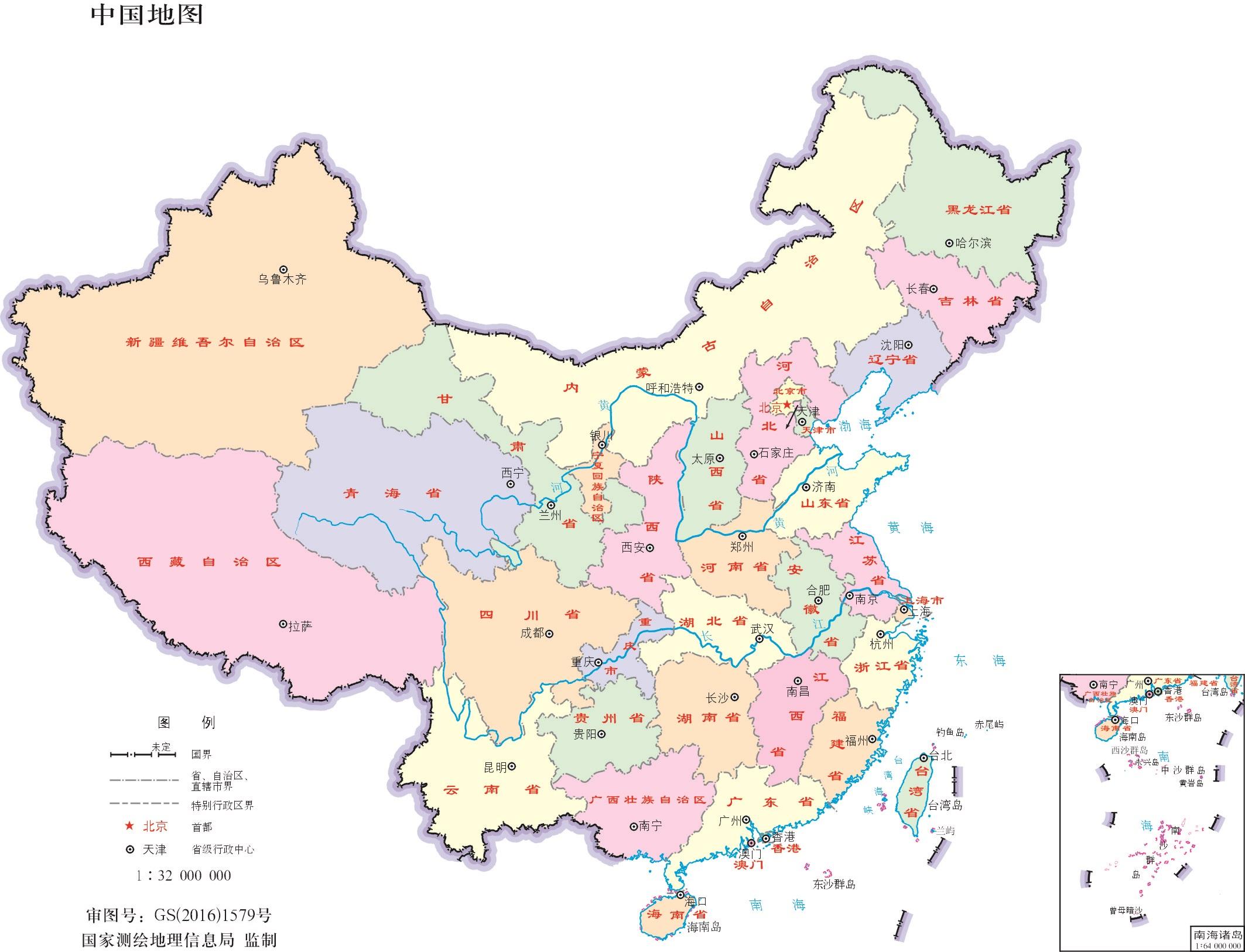 需要了解的国学常识汇总38条详解